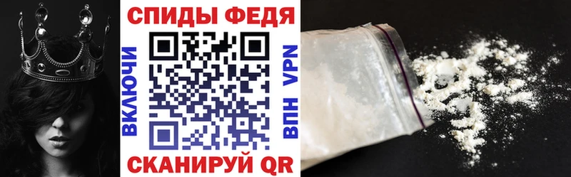 купить наркоту Смоленск Амфетамин Premium