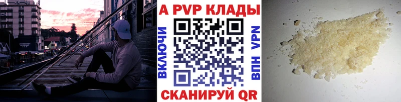 Alfa_PVP СК  Смоленск 