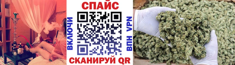 Бутират BDO 33%  как найти закладки  Смоленск 