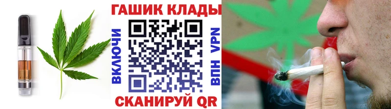 хочу   Смоленск  Еда ТГК конопля 