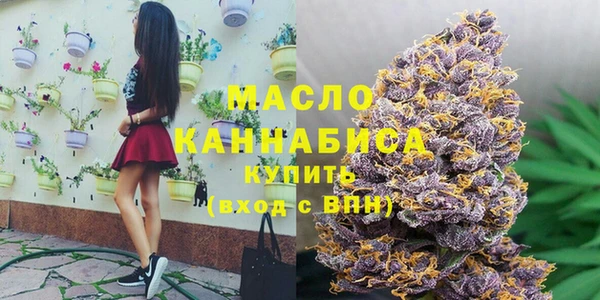 крисы Семикаракорск