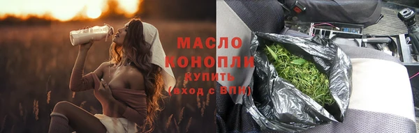 крисы Семикаракорск