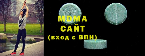 альфа пвп Семилуки