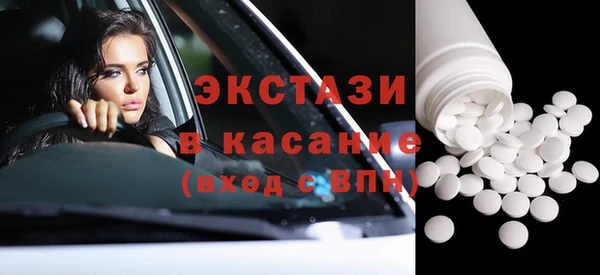 apvp Бородино
