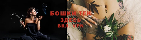 крисы Семикаракорск
