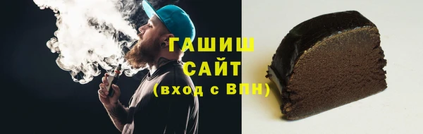 ALPHA-PVP Семёнов
