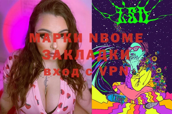 крисы Семикаракорск