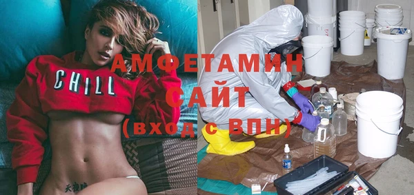 каннабис Бронницы