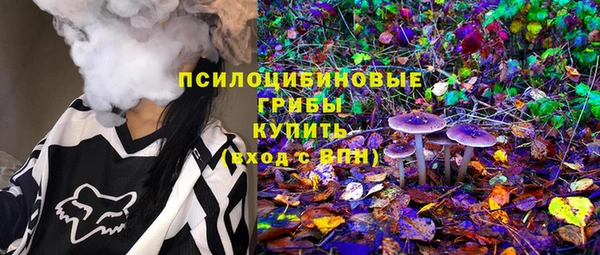 альфа пвп Семилуки