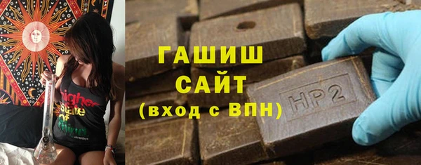 кокаин перу Бугульма