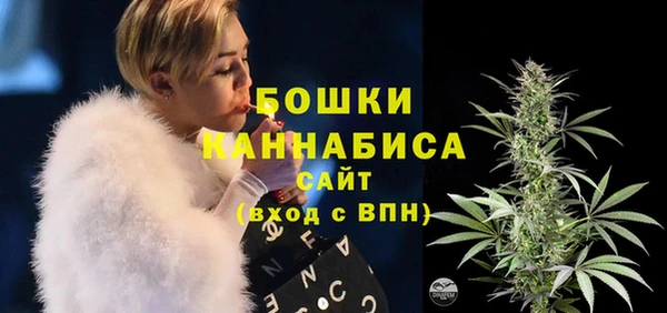 альфа пвп Семилуки